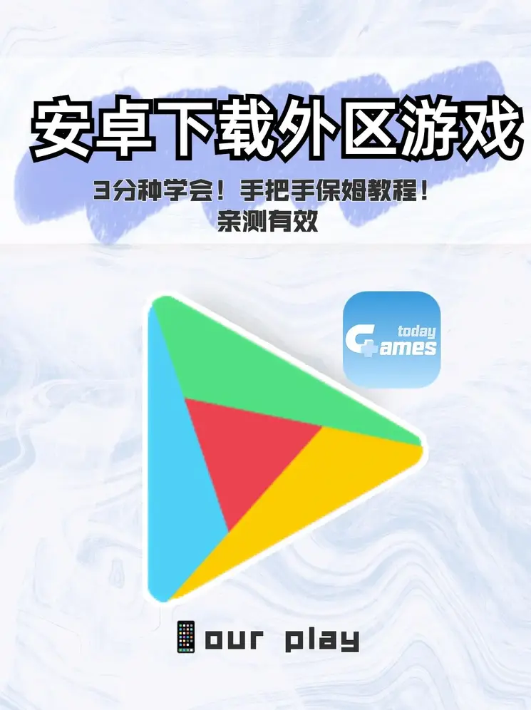 没有我的允许不准尿一滴尿作文截图1